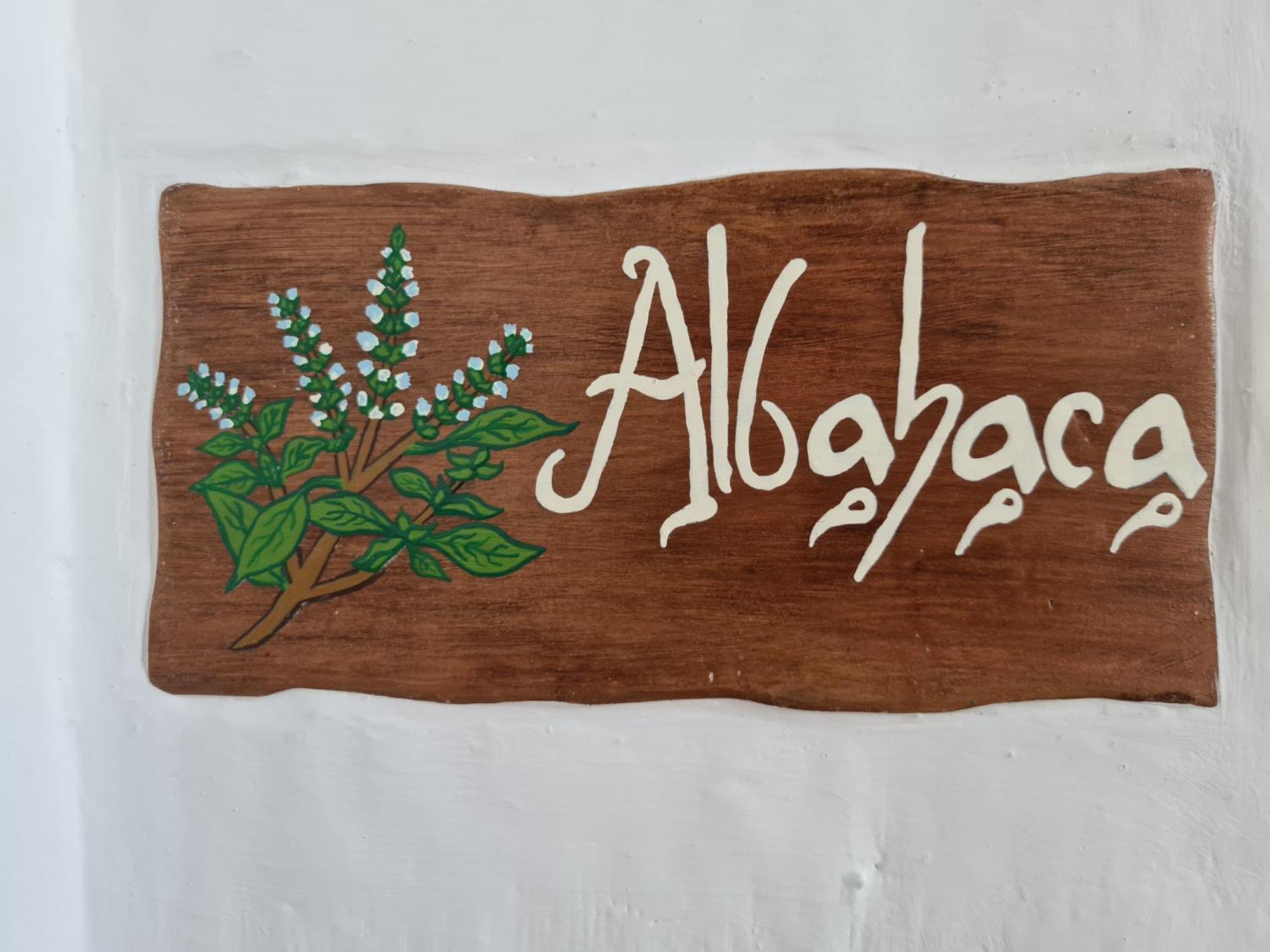 La Posada Amena Carcabuey Номер фото